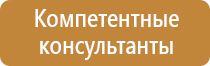 аптечка первой помощи автомобильная астра