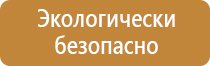 аптечка первой помощи 2104 виталфарм