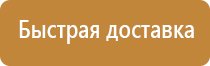 аптечка первой помощи 2104 виталфарм