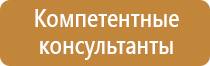 аптечка первой помощи анти спид виталфарм
